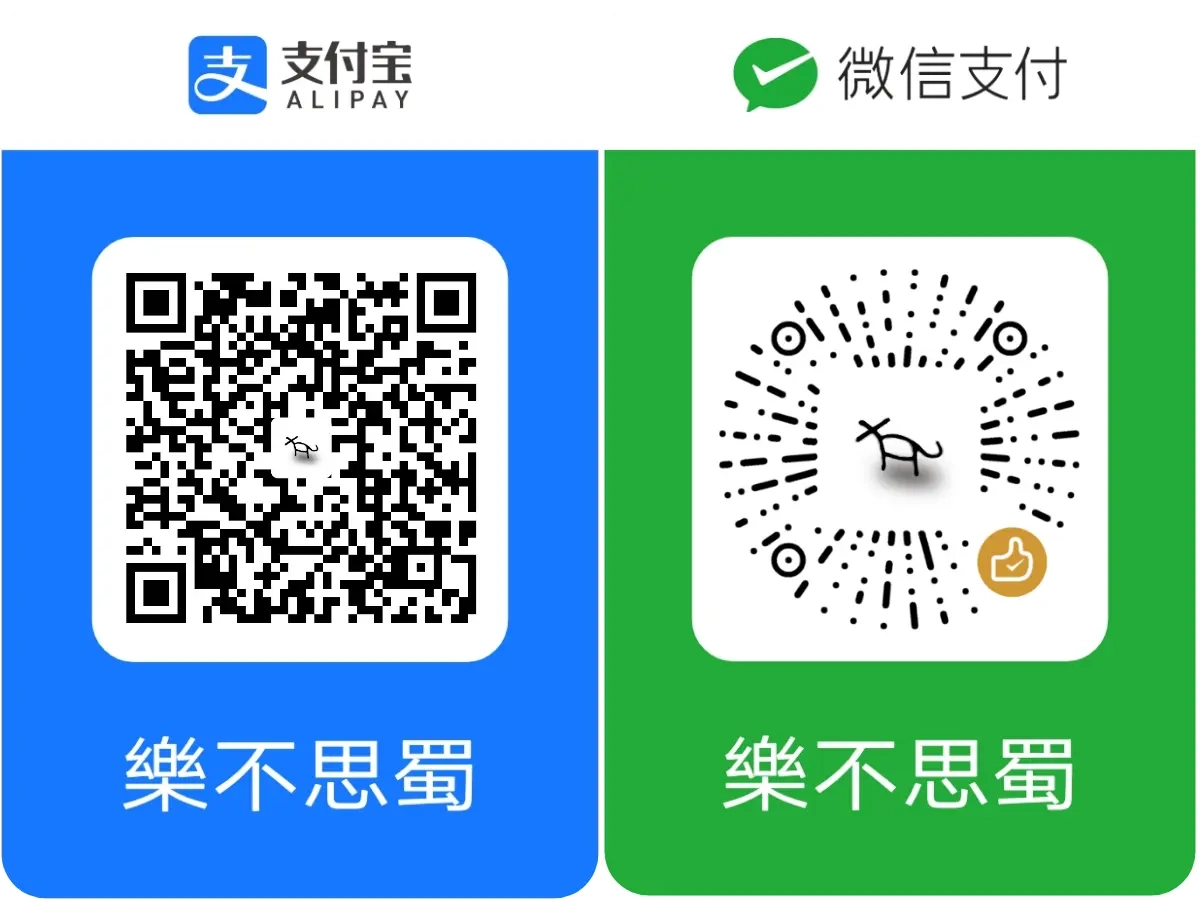 二维码